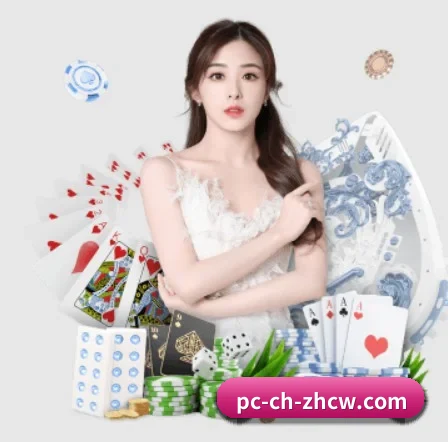 持续创新 - 布局下一代休闲娱乐生态,持续引领行业创新发展。
